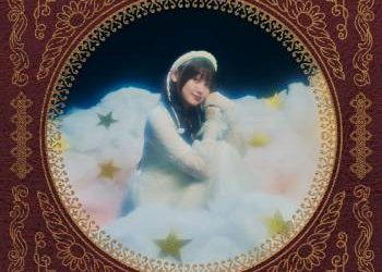 Übel Blatt ED – Stella / Hina Tachibana [FLAC 96kHz/24bit]