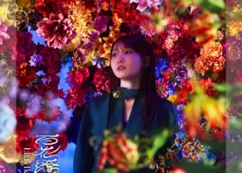 Kusuriya no Hitorigoto 2nd Season OP – Hyakka Ryouran / Lilas Ikuta [MP3 320K]