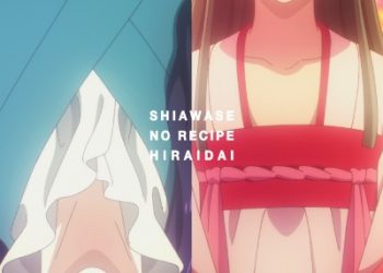 Kusuriya no Hitorigoto 2nd Season ED – Shiawase no Recipe / Dai Hirai [FLAC]