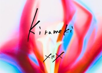 Magic Maker: Isekai Mahou no Tsukurikata OP – Kirameki / XIIX [FLAC]