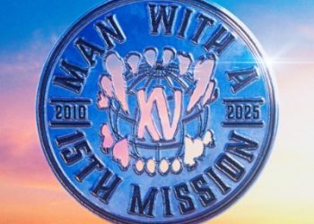 MAN WITH A MISSION – REACHING FOR THE SKY [FLAC 48kHz/24bit]