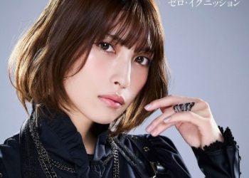 Grisaia: Phantom Trigger OP – Zero Ignition / Mao Uesugi [MP3 320K]