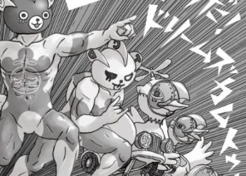 DREAMS COME TRUE – Kokokarada! [FLAC 48kHz/24bit]