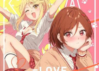 Class no Daikirai na Joshi to Kekkon suru Koto ni Natta. OP – Koibito Ijou, Suki Miman / =LOVE [FLAC 48kHz/24bit]