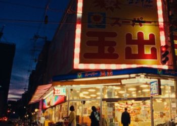 Creepy Nuts 4th Album –  LEGION [FLAC 48kHz/24bit]