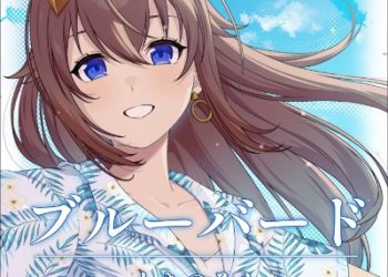 Tokino Sora – Blue Bird [FLAC 96kHz/24bit]