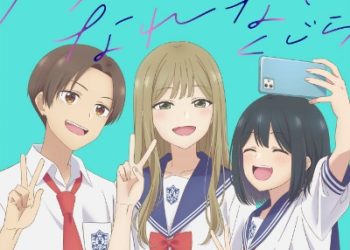 Senpai wa Otokonoko Movie: Ame Nochi Hare Theme Song – Otona ni Narenai / Kujira [MP3 320K]