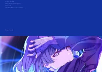 Hatsuboshi Gakuen – Moon Turtle [FLAC 96kHz/24bit]