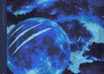 Ao no Miburo OP2 – OOKAMI / Umeda Cypher [FLAC 48kHz/24bit]