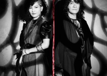 Sousei no Aquarion: Myth of Emotions OP – Sousei no Aquarion Myth of Emotions Ver.  / AKINO from bless4・Yoshiki Fukuyama [FLAC 48kHz/24bit]