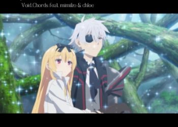 Arifureta Shokugyo de Sekai Saikyo 3rd Season Insert Song – My Vivid World / Void_Chords feat.mimiko & chloe [FLAC 96kHz/24bit]