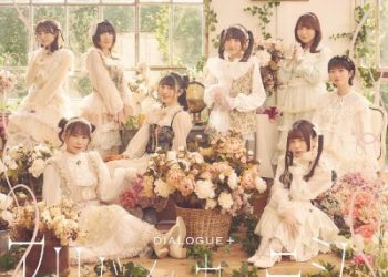 Kisaki Kyouiku kara Nigetai Watashi ED Single – Alibi na Curtsy / DIALOGUE+ [FLAC 96kHz/24bit]