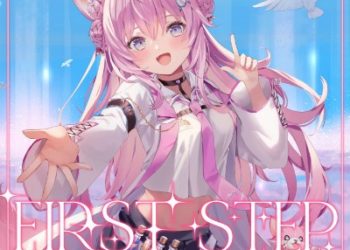 Hakui Koyori 1st Album – FIRST STEP [FLAC 48kHz/24bit]