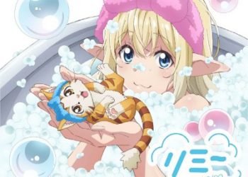 S-Rank Monster no “Behemoth” dakedo, Neko to Machigawarete Elf Musume no Pet toshite Kurashitemasu ED Single – Rimi / Poka Poka Ion [FLAC 48kHz/24bit]