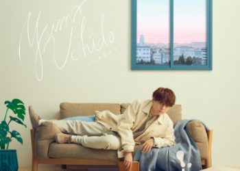 Compass 2.0: Sentou Setsuri Kaiseki System ED主題歌「ハートエイク」／内田雄馬 [FLAC]