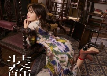 Rikako Aida 4th EP – Decoration (Kuroiwa Medaka ni Watashi no Kawaii ga Tsuujinai ED2 – Is this love?) [FLAC]