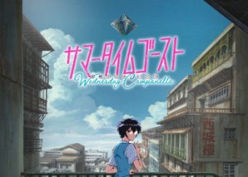 Kowloon Generic Romance OP – Summertime Ghost / Suiyoubi no Campanella [FLAC 48kHz/24bit]