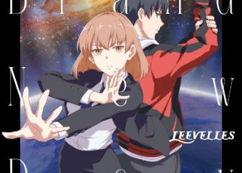 TV Anime Wuliao Jiu Wanjie OP – Brand New Day / LEEVELLES [FLAC]