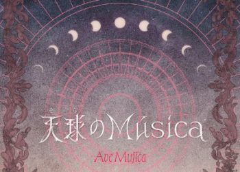 TV Anime BanG Dream! Ave Mujica Song – Musica Caelestis / Ave Mujica [FLAC 96kHz/24bit]