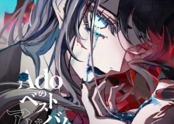 Ado New Album – Ado’s Best Adobum [FLAC 48kHz/24bit]