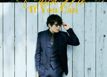 TV Anime Haite Kudasai, Takamine-san ED – Hightail it / Makoto Furukawa [FLAC 96kHz/24bit]