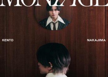 TV Anime Nazotoki wa Dinner no Ato de OP – MONTAGE / Kento Nakajima [FLAC 48kHz/24bit]