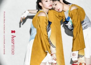 TV Anime Shiunji-ke no Kodomotachi OP – Honey Lemon / NACHERRY [FLAC 96kHz/24bit]