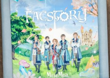 TV Anime Kanchigai no Atelier Meister: Eiyuu Party no Moto Zatsuyougakari ga, Jitsu wa Sentou Igai ga SSS Rank Datta to Iu Yoku Aru Hanashi OP – FACSTORY / MeseMoa. [FLAC]