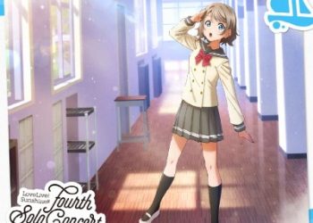 Love Live! Sunshine!! Fourth Solo Concert Album ～THE STORY OF SUNSHINE!!～ starring Watanabe You [FLAC 48kHz/24bit]