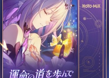 Honkai: Star Rail – Experience the Paths Vol.4 (Original Game Soundtrack) [FLAC 48kHz/24bit]