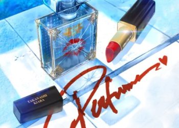 hololive-EN Takanashi Kiara – PERFUME [FLAC 48kHz/24bit]