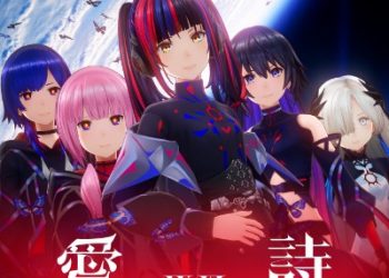 TV Anime Miru: Watashi no Mirai OP – AI=UTA / V.W.P [FLAC 48kHz/24bit]