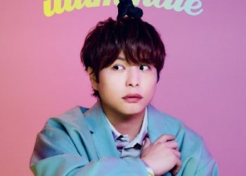 TV Anime Gorilla no Kami kara Kago sareta Reijou wa Ouritsu Kishidan de Kawaigarareru OP Single – Illuminate / Shuugo Nakamura [FLAC 96kHz/24bit]