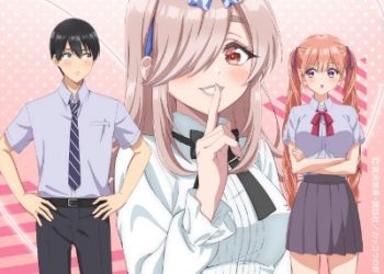 TV Anime Kakkou no Iinazuke Season 2 ED – Anata de Nakucha / 22/7 [FLAC 96kHz/24bit]