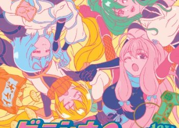 TV Anime NEET Kunoichi to Nazeka Dousei Hajimemashita ED – Darashinai Everyday [FLAC]