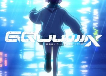 Mobile Suit Gundam GQuuuuuuX: Beginning Insert Song – From the Aquarium City / Maria MIki [FLAC 48kHz/24bit]