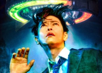 TV Drama PJ: Koku Kyunan-dan Theme Song – How do I know / Vaundy [FLAC 48kHz/24bit]