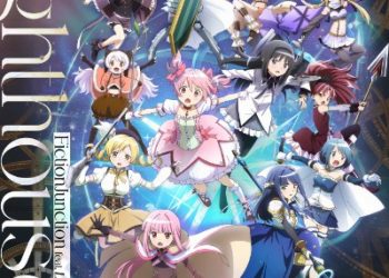 Game Puella Magi Madoka Magica: Magia Exedra – lighthouse / FictionJunction feat.LINO LEIA [FLAC]