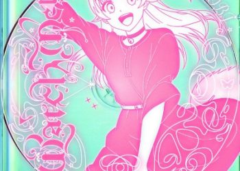 TV Anime Witch Watch OP – Watch me! / YOASOBI [FLAC 96kHz/24bit]