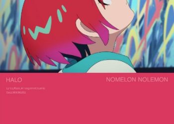 Mobile Suit Gundam GQuuuuuuX: Beginning Insert Song – HALO / NOMELON NOLEMON [FLAC 48kHz/24bit]