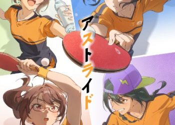 FILM Takkyu Shôjo: Senko no Kanata e OP – Astride / TrySail [FLAC 48kHz/24bit]