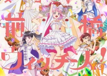 TV Anime Maebashi Witches OP Single – Sugo Sugi Maebashi Witches! [FLAC 48kHz/24bit]