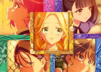 TV Anime Maebashi Witches ED Single – Sorezore no Door [FLAC 48kHz/24bit]