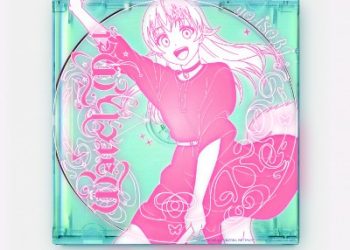 YOASOBI – Watch me! (English Version) [FLAC 96kHz 24bit]