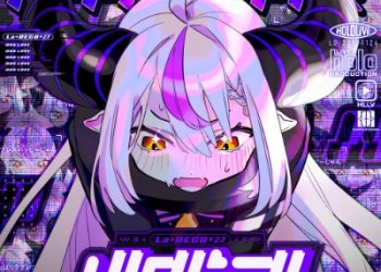 hololive La+ Darknesss – Buglove [FLAC 48kHz/24bit]