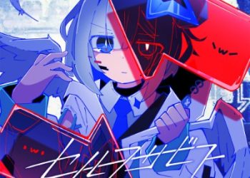 hololive Amane Kanata – self service [FLAC 48kHz/24bit]