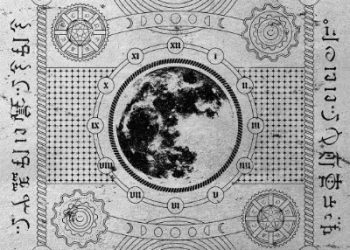 Zutomayo 2nd MINI ALBUM – Ima wa Ima de Chikai wa Emi de [FLAC]