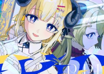 hololive Tsunomaki Watame – BIri [FLAC 96kHz/24bit]