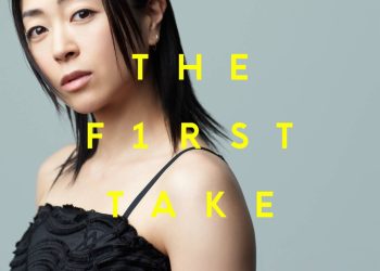 Hikaru Utada – First Love (From THE FIRST TAKE) [FLAC 96kHz 24bit]
