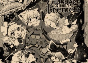 hololive Aki Rosenthal – MUSICAL Fantasia of Bremen [FLAC 48kHz/24bit]